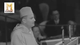 شاهد أول خطاب الملك محمد الخامس في للأمم المتحدة وكيف دافع عن استقلأل الجزائر