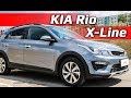 KIA Rio X-Line /// обзор