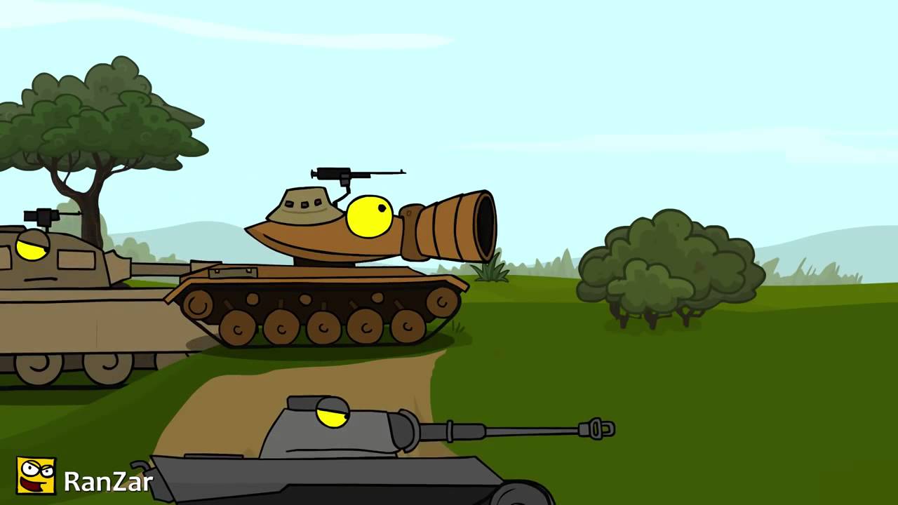 Ранзар картинки танков
