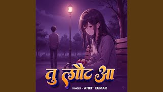 Tu Laut Aa