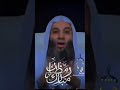 قناة النصيحة لوجه الله تعالى 