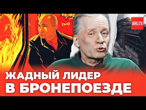 Бейне: Барлық қалыңдықтар армандайтын әлемнің түкпір -түкпірінен 18 патша үйлену көйлектері