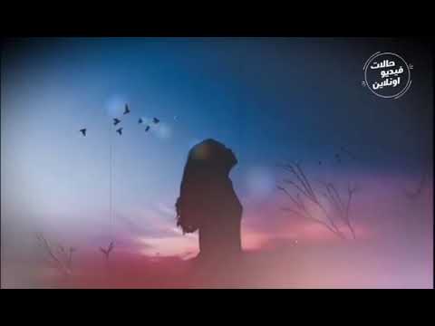 بعده يعني موتي لو سكت صوتي قلبي بيندية