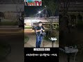 우리 구독자님들~~^^ 사랑해주셔서 감사합니다~~^^♡♡#에스진#사랑해주셔서감사합니다#에어로폰#손예성