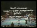 Muhammad ALI -VS- Ken Norton II 9/10/73 part 1