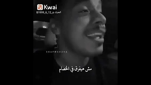 كنت عارف هبقى وحدي صوت جميل 