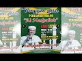 Live  PERESMIAN MASJID AL-MAQBULLOH,Klinggan-04 Des 2024(USTAD KELIK GUNAWAN PRIBADI )-SAKILA AUDIO