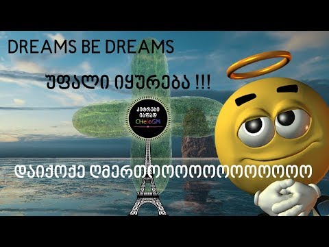 R .I. P IrakliGamer (  gR Winner Winner Chicken Dinner )