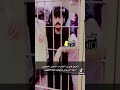 ٦ أكتوبر ٢٠٢٣