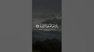 ارح قلبك بتلاوه هادئة من القرآن الكريم..