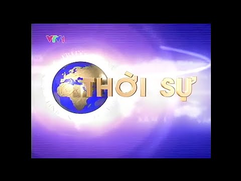 VTV1 - Hình hiệu thời sự (2004-2010)