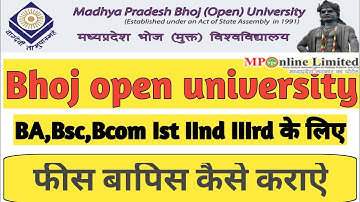 Exam Fees Refund MP Bhoj OpenBook Examination। सभी छात्र परीक्षा फीस प्राप्त करे। Mp bhoj refund fee