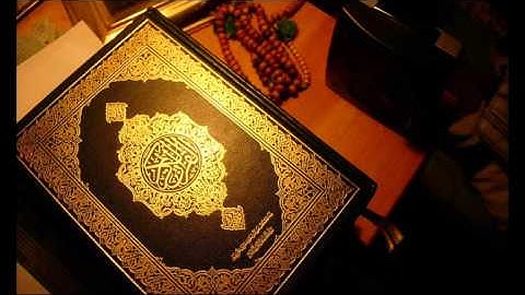 تلاوة خاشعة للقارئ الشيخ عبد الصمد الخليفي التغزوتي