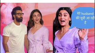 Alia Bhatt supporting Ranbir kapoor in his new movie screening with raha Kapoor!