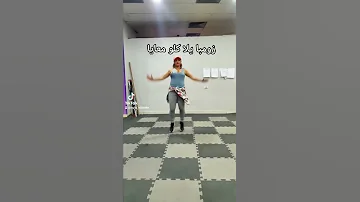 انتي معلمه تخسيس سريع مع كابتن نهي الدردير 