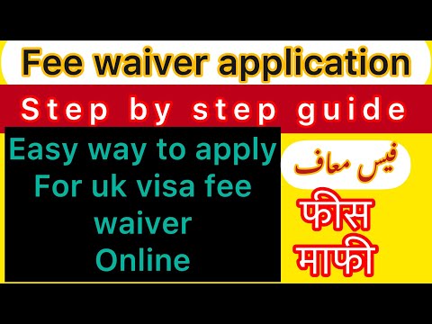 Fee waiver application. How to apply for uk visa extension fee waiver in 2022.