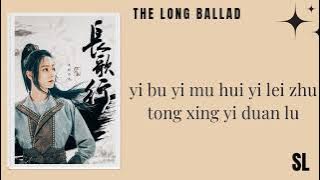 【PιᥒYιᥒ】Vanessa Jin - Falling Sand Lyrics | Ost The Long Ballad