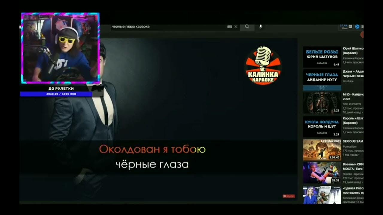 Мои глаза я нарезаю по мкаду. Мои глаза я нарезаю по мкаду