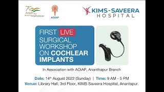 Live surgery | Cochlear Implant | Dr Rayudu