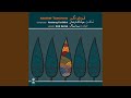 Taknavazi Santoor Dar Aragh 