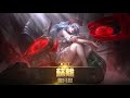 《Garena 傳說對決》英雄放大鏡_「朧月弑」蘇離 feat. 姊姊攻略解析