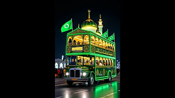The People Of The Government Are Happy The People Of Our Country Are Happy Eidemilad1500 Eidemi 