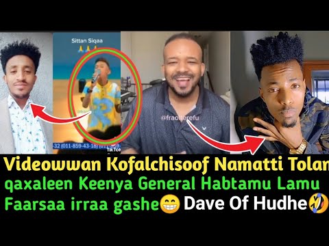 Qaxalee Keenya Jeneralticha Habtamu Faarsaa Phawulosiin Nu Tajaajile Mucaan Faarsaa Solomon Kottee