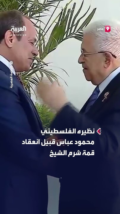             
 - نشر قبل 9 دقيقة