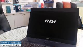 Problems with the Win10 1709 (Redstone 3) Update - Level 1 PC Technician (Space Dad)