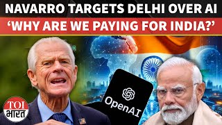 Download Lagu ‘Amazing In A Bad Way’: Trump Aide Peter Navarro Targets India Over US Power Costs For AI Services MP3