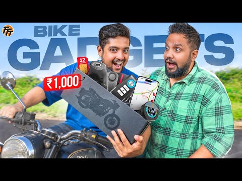 Best Bike Gadgets Under Rs 4000 - Bike இருந்தா இதெல்லாம் இருக்கணும்!