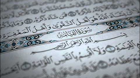 Surat Al-Qiyamah عمر القزابري - سورة القيامة