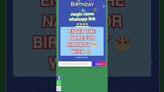 How to Send Birthday wishes whatsapp link | Cool Wishes style | #chrome | #shorts screenshot 4