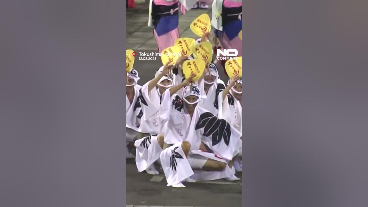 Awa Odori festival continues with nightly so-odori performances #nocomment #youtubeshorts #japan