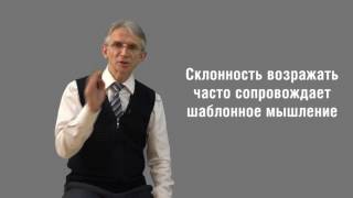 Видео Дистанция Н.И. Козлова: Искусство умного общения (автор: Синтон)