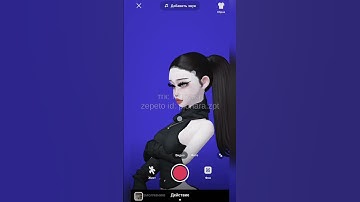 I hope it helped)💕#zepeto #plunara #zepetoedit #face #zems #tutorial #edit