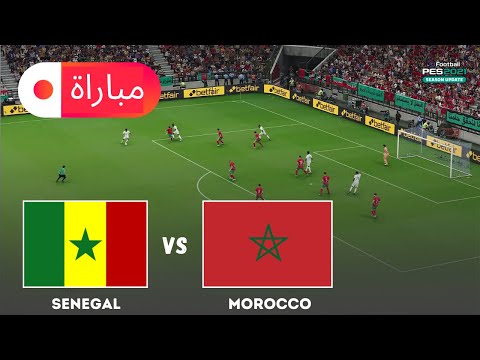 المغرب ضد السنغال محاكاة مباراة كأس الأمم 2025 أسلوب لعب   21
