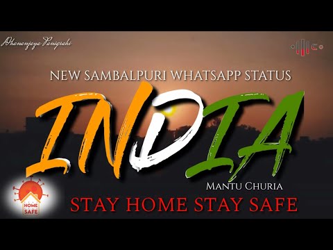 new-sambalpuri-whatsapp-status-||-aamar-india-||-mantu-churia