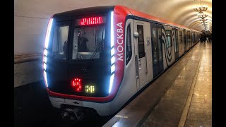 метро за МКАД
