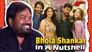 Bhola Shankar In A Nutshell || Three Angry Boys|| Telugu comedy