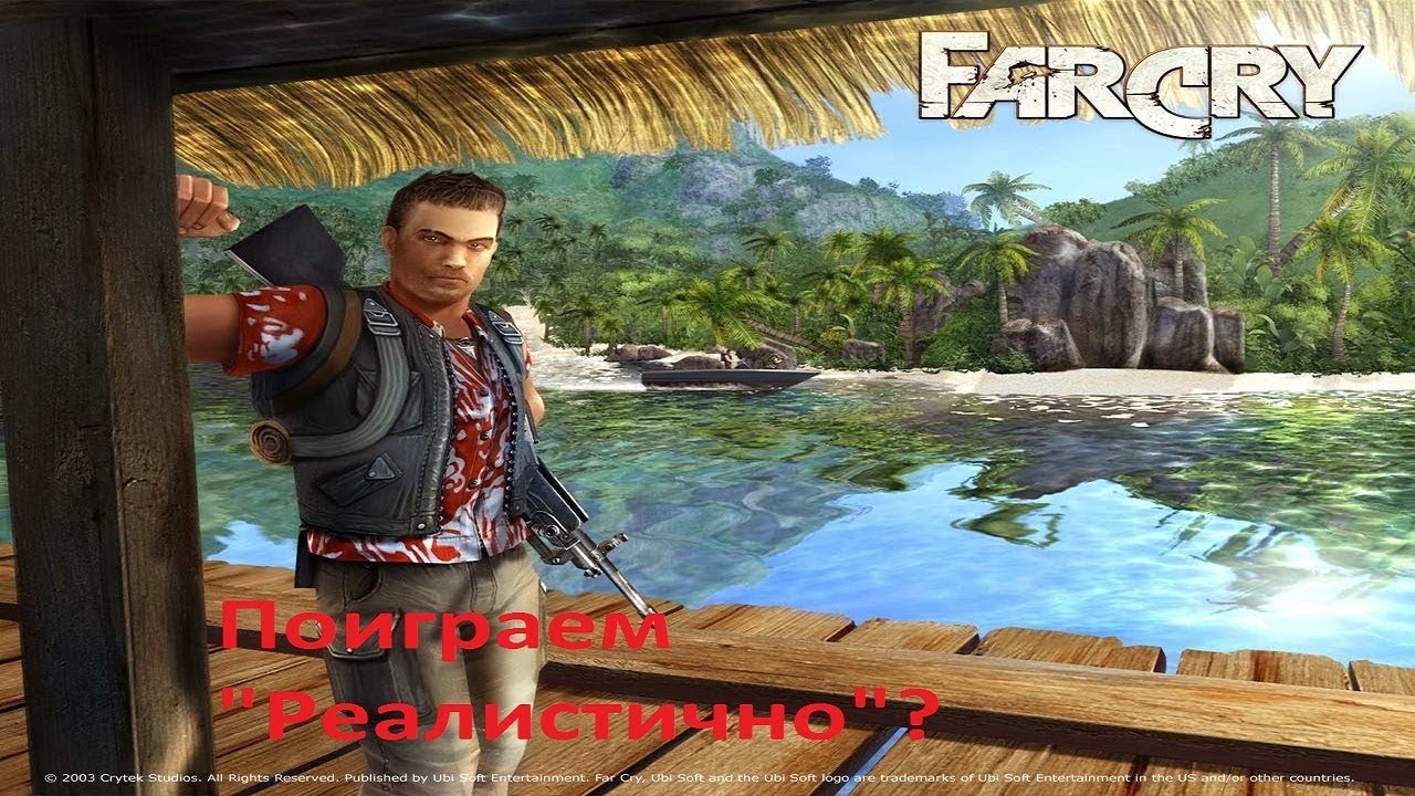 Игры на андроид фар край. Far cry 100. Игры на андроид фар край. Фар край на андроид. Far cry 3 геймплей на максималках.