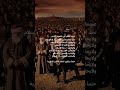 يارسول الله وقدوتنا حالات واتس اب مقاطع انستقرام اناشيد اسلاميه بدون حقوق   تلاوه هادئه