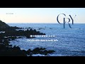 ♪ vietsub 🍀 DOYOUNG (도영) - Cry | &lsquo;ngẩng mặt l&ecirc;n n&agrave;o, c&oacute; anh ở đ&acirc;y&rsquo;