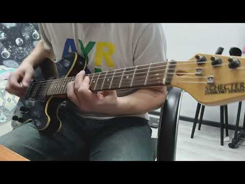 Кар-мэн - Сан-Франциско (Cover)