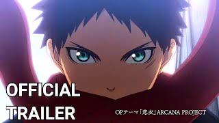 Malevolent Spirits: Mononogatari -  Trailer 2