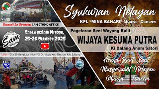Download Lagu 🔴LIVE PAGELARAN SENI WAYANG KULIT '' WIJAYA KESUMA PUTRA''||MUARA  BLANAKAN  SUBANG||25-26-10-2025|| MP3 Download Lagu 🔴LIVE PAGELARAN SENI WAYANG KULIT '' WIJAYA KESUMA PUTRA''||MUARA  BLANAKAN  SUBANG||25-26-10-2025|| MP3