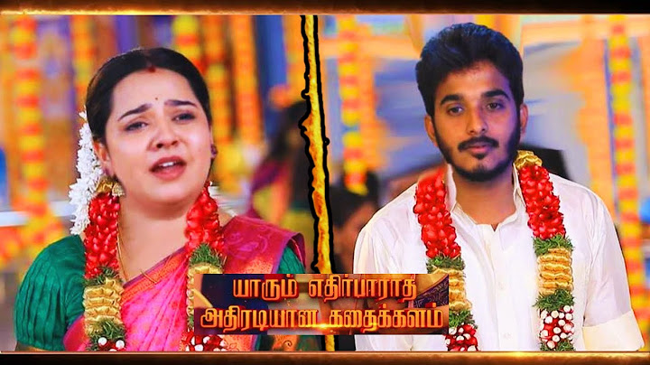 Baakiyalakshmi Promo | July 07th - 10th Episode | Vijaytv