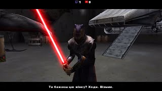 STAR WARS Jedi Knight II - Jedi Outcast (українською) - Місія 5 - виліт з Артус-Прайм