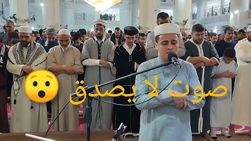 تلاوة رائعة جدا لأجزاء من سورة يوسف وسورة القصص كأنه صوت من السماء