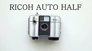 リコーのハーフフィルムカメラをテスト！ ricoh auto half film